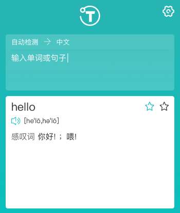 javascriptc中文网-科技爱好者周刊